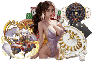 ไฮโซ 88
